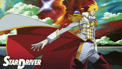 Star Driver 8.Bölüm izle