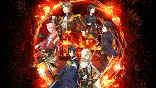 Touken Ranbu Kai: Kyoden Moyuru Honnouji 3.Bölüm izle