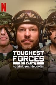 Toughest Forces on Earth izle 