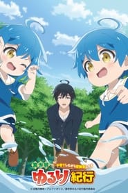 Isekai Yururi Kikou izle 