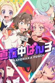 Mayonaka Punch izle